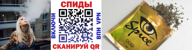 БУТИРАТ вода  мориарти состав  Фрязино 