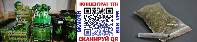Canna-Cookies марихуана  Фрязино 