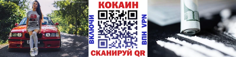hydra рабочий сайт хочу наркоту Фрязино COCAIN Боливия