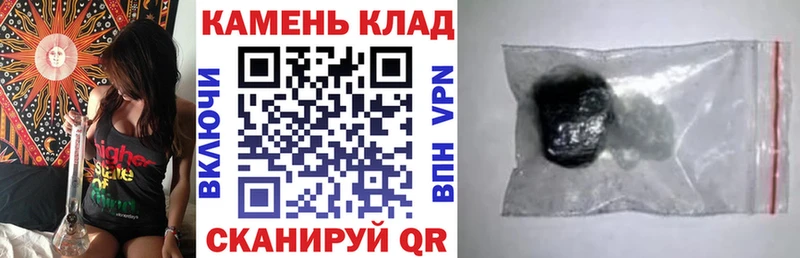 Гашиш Premium  дарнет шоп  Фрязино 