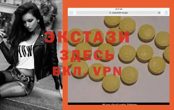 соль курить ск Ладушкин