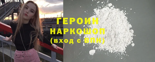 соль курить ск Ладушкин