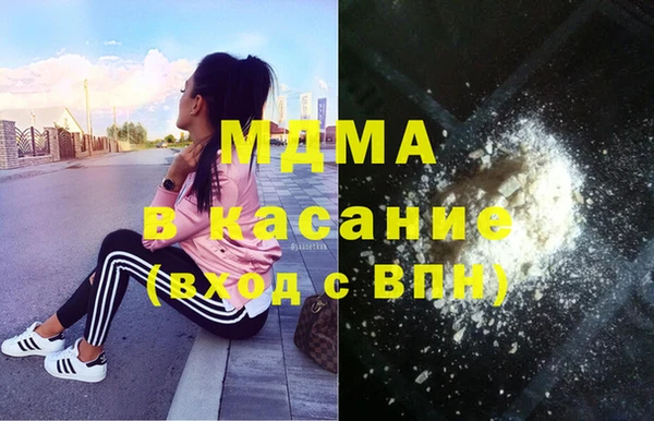 соль курить ск Ладушкин