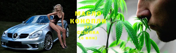 ECSTASY Кулебаки