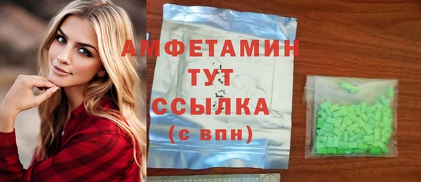 каннабис Лагань