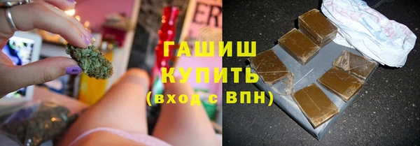 мефедрон Лабытнанги