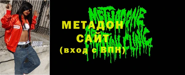 каннабис Лагань