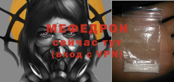 соль курить ск Ладушкин