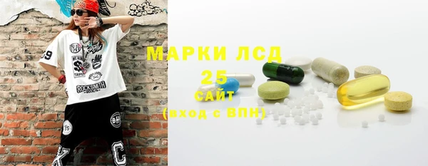 ECSTASY Кулебаки