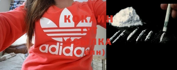мефедрон VHQ Кукмор