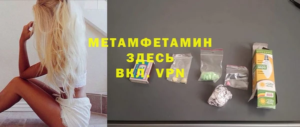 ECSTASY Кулебаки