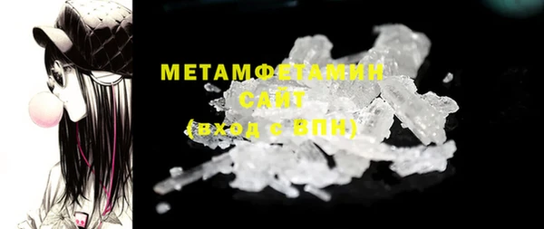 каннабис Лагань