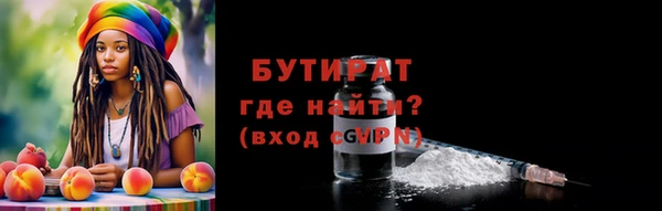 мефедрон VHQ Кукмор