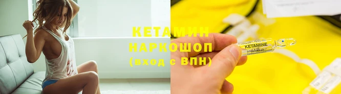 соль курить ск Ладушкин