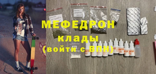 каннабис Лагань