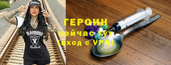 каннабис Лагань