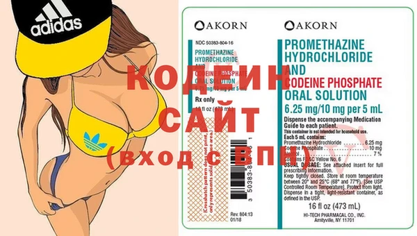 MDMA Premium VHQ Березники