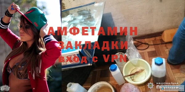 мефедрон VHQ Кукмор