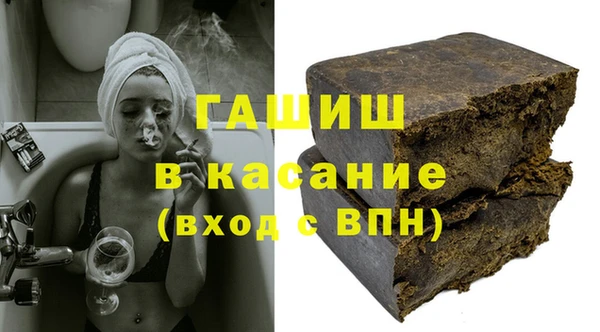 соль курить ск Ладушкин