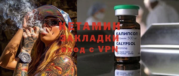 мефедрон VHQ Кукмор