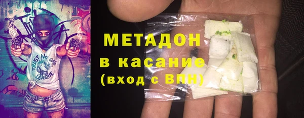 мефедрон VHQ Кукмор