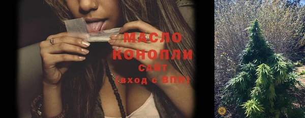 мефедрон VHQ Кукмор
