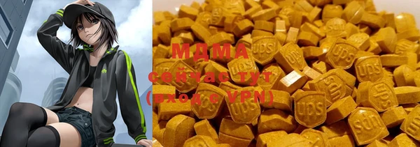 соль курить ск Ладушкин