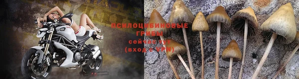 каннабис Лагань