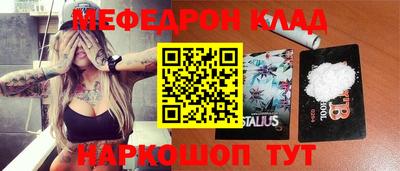 хмурый Первоуральск