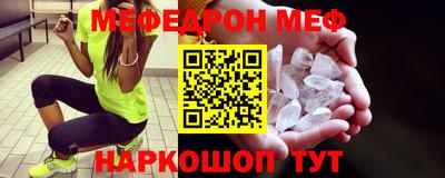 хмурый Первоуральск