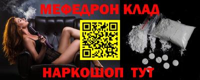 индика Обнинск