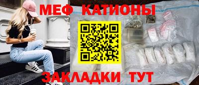 2c-b Пенза