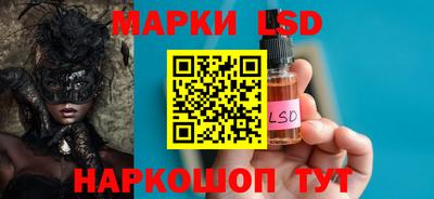 хмурый Первоуральск