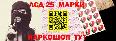 кокаин колумбия Партизанск