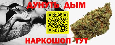 2c-b Пенза