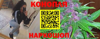 2c-b Пенза