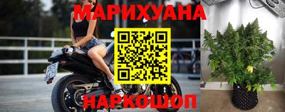 кокаин колумбия Партизанск