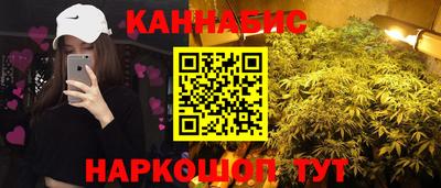 прущая мука Когалым