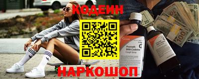 кокаин колумбия Партизанск