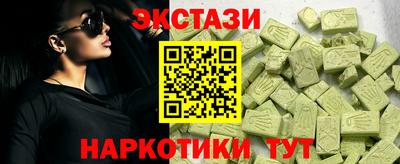 кокаин колумбия Партизанск