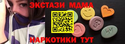 хмурый Первоуральск
