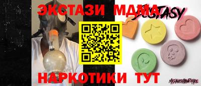 кокаин колумбия Партизанск