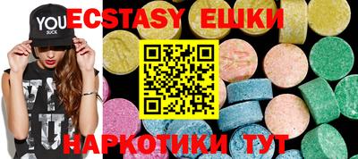 кокаин колумбия Партизанск