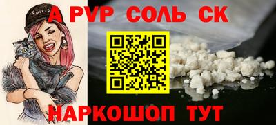 хмурый Первоуральск