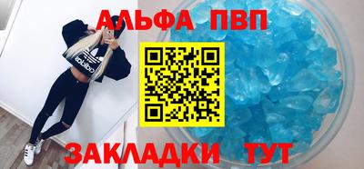 хмурый Первоуральск
