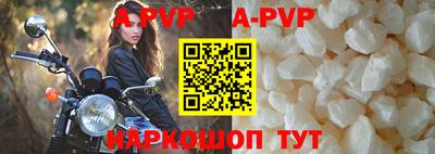 хмурый Первоуральск