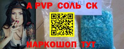хмурый Первоуральск