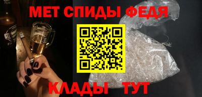 кокаин колумбия Партизанск