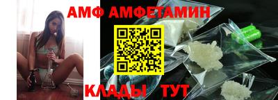 ГАЛЛЮЦИНОГЕННЫЕ ГРИБЫ Коломна
