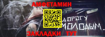 синтетический гашиш Нягань